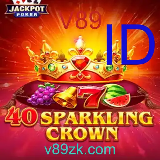 40SparklingCrown