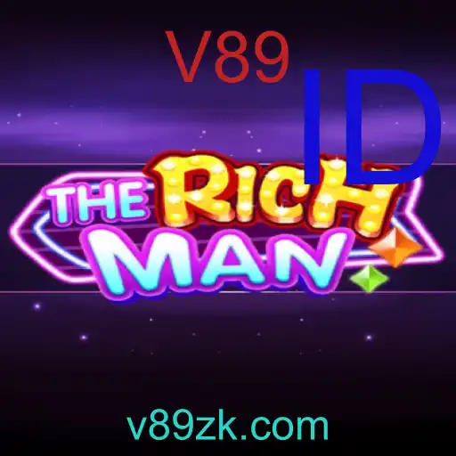 TheRichMan